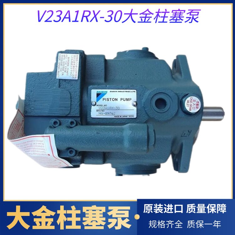 RP38A2-55-30RCD(zhun)ӱҺͱRP38ϵȫƷ|(zh)C