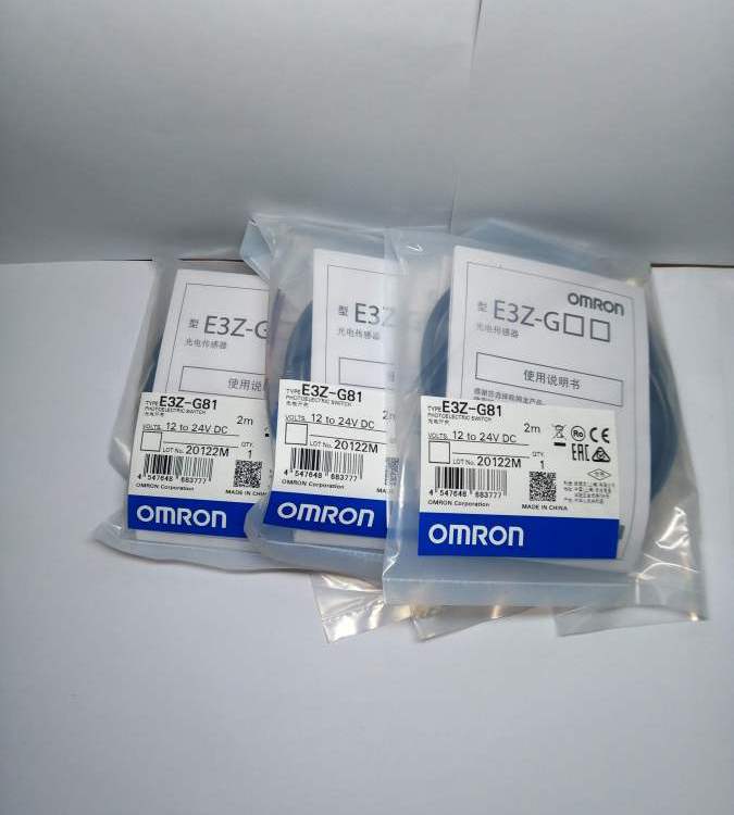 歐姆龍\/OMRONE3Z-T62K-M3J0.3M光電傳感器工業(yè)自動化