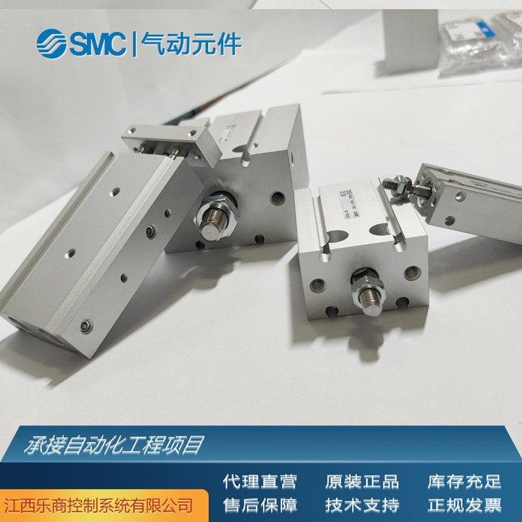SMCCDU20-60D-M9BL氣缸全新原裝現(xiàn)貨工業(yè)自動(dòng)化