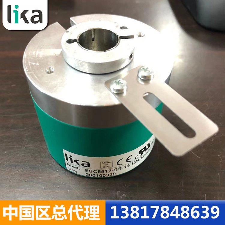 意大利LIKAI65-Y-150ZND2BR工業(yè)進口編碼器中國區(qū)總代理