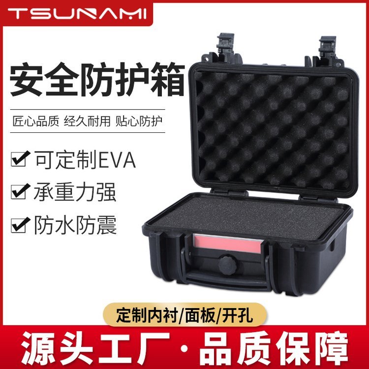 272012O(sh)䰲ȫoˮxߏϔy