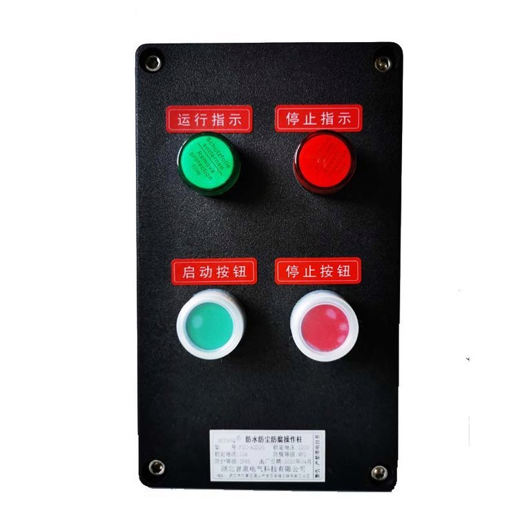 SFZC-S-A2D2Gʽˮm22oF(xin)WF2