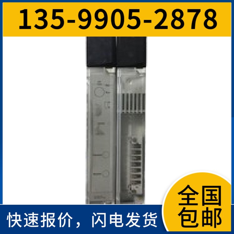西門子Multiranger100200超聲物位計(jì)7ML5033-1BA002BA10-1A3A