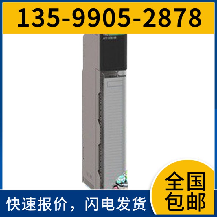 西門子6GK1105-3AB10工業(yè)網(wǎng)絡交換機8個RJ45端口的模塊