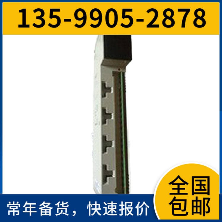 西門子SCALANCEX005工業(yè)以太網(wǎng)交換機(jī)5口6GK5005-0BA10-1AA3