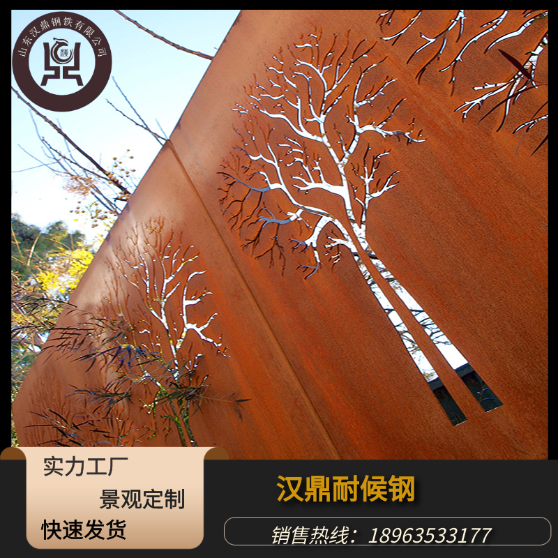 ͺ䓰T^ͺL(fng)W(wng)ƬP䓰(f)ž^Ļ
