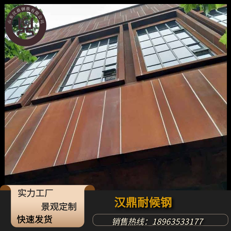 PgӹS09CuPCrNi-Aͺ䓰UP̎P䓰Ļ̼