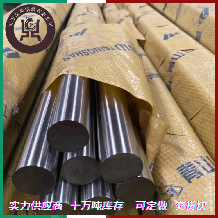 304LP䓈A317L呰F(xin)؛316LƤ304A310SA