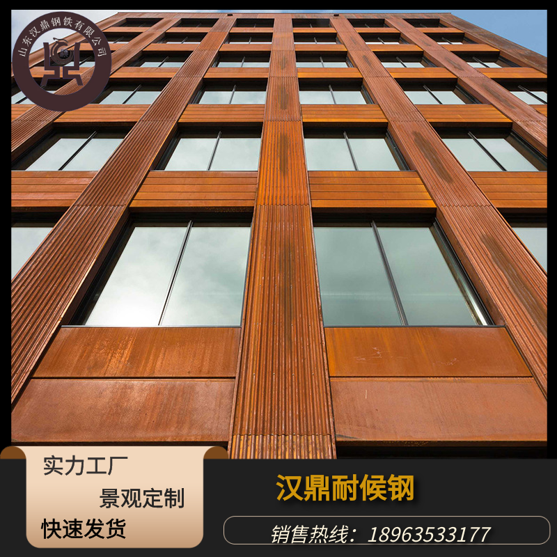 Pg䓰Ļ^ͺSPA-HFP徰^ָʾ
