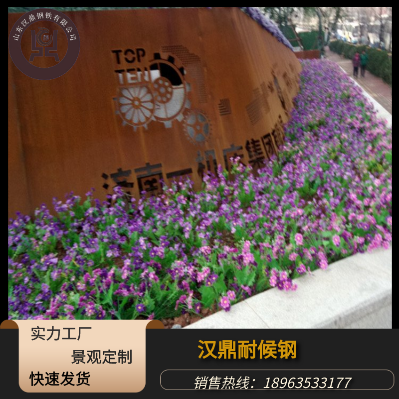 ͺ䓾^ʩFPh09CuP䓰ӹhꎿw