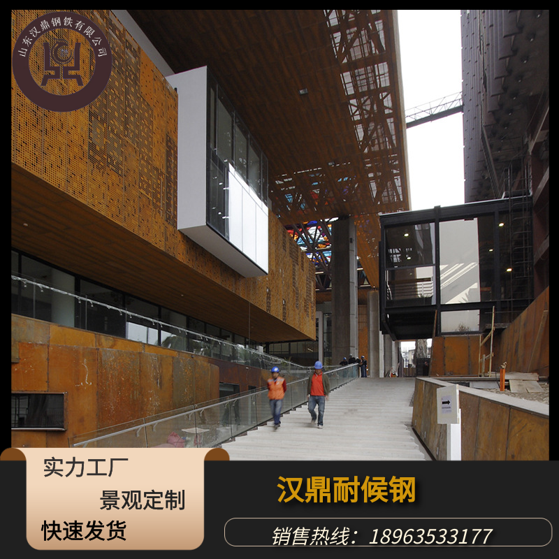 Q235NHBͺ䓾^ͺ䓰䓘(gu)FPӻػ