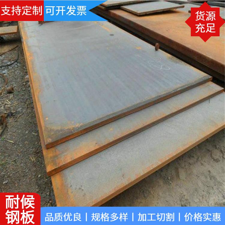 Q370qNHEQ345NS䓰F(xin)؛Q345GNHDQ355NHBͺи