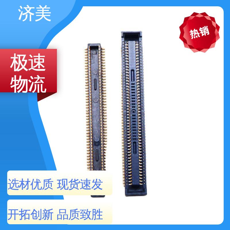 jmeconn安防監(jiān)控12年深耕國產(chǎn)板對板連接器進口替代
