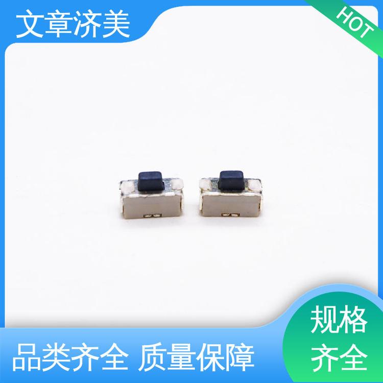 文章濟(jì)美4x4系列輕觸開關(guān)可獨立定制應(yīng)用于智能家居