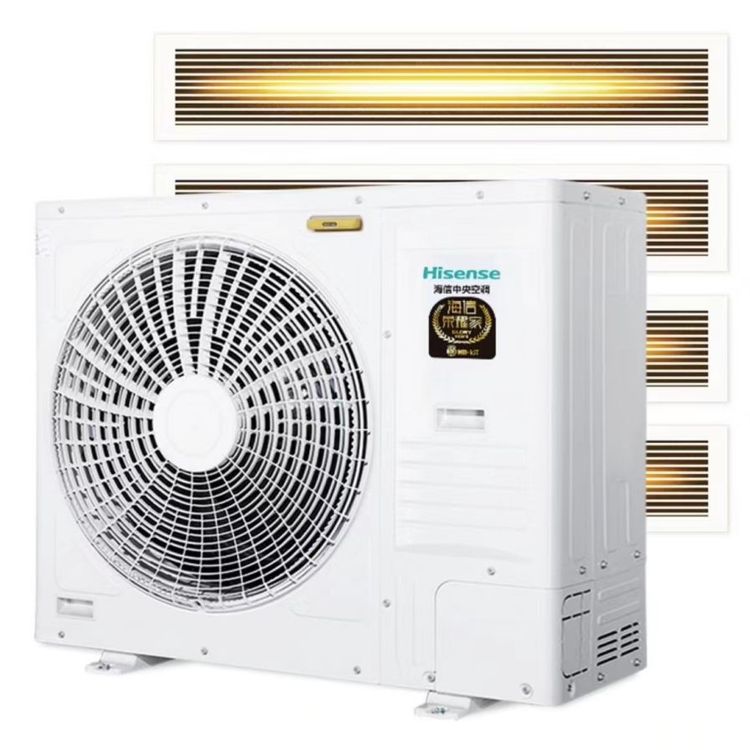 海信中央空調(diào)五匹一拖四，智能5G榮耀家多聯(lián)機空調(diào)