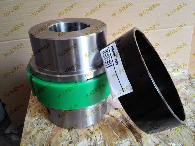 廣佛Wrapflex70R10Rexnord-Falk萊克斯諾-?？藦椥泽w聯(lián)軸器