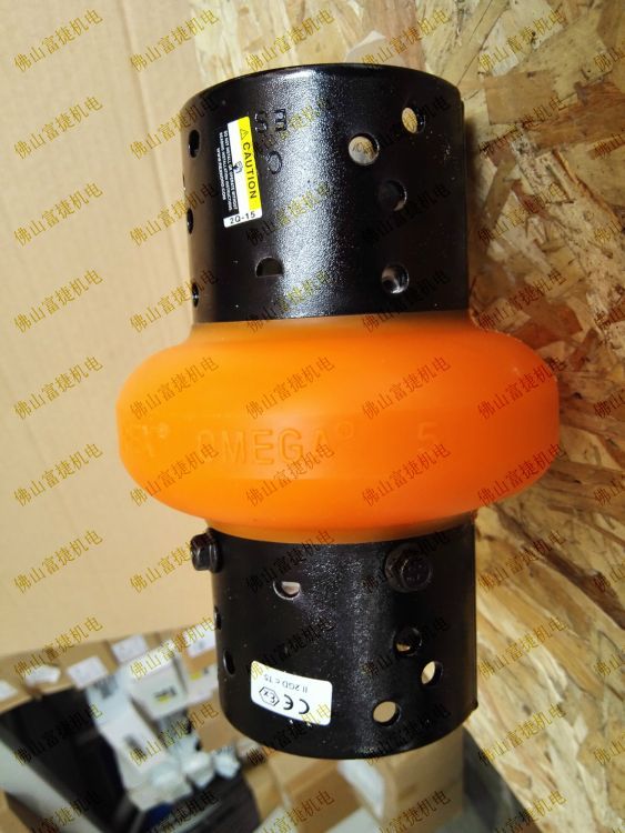 OmegaES5-R-MRexnord-Falk萊克斯諾-?？藦椥泽w聯(lián)軸器