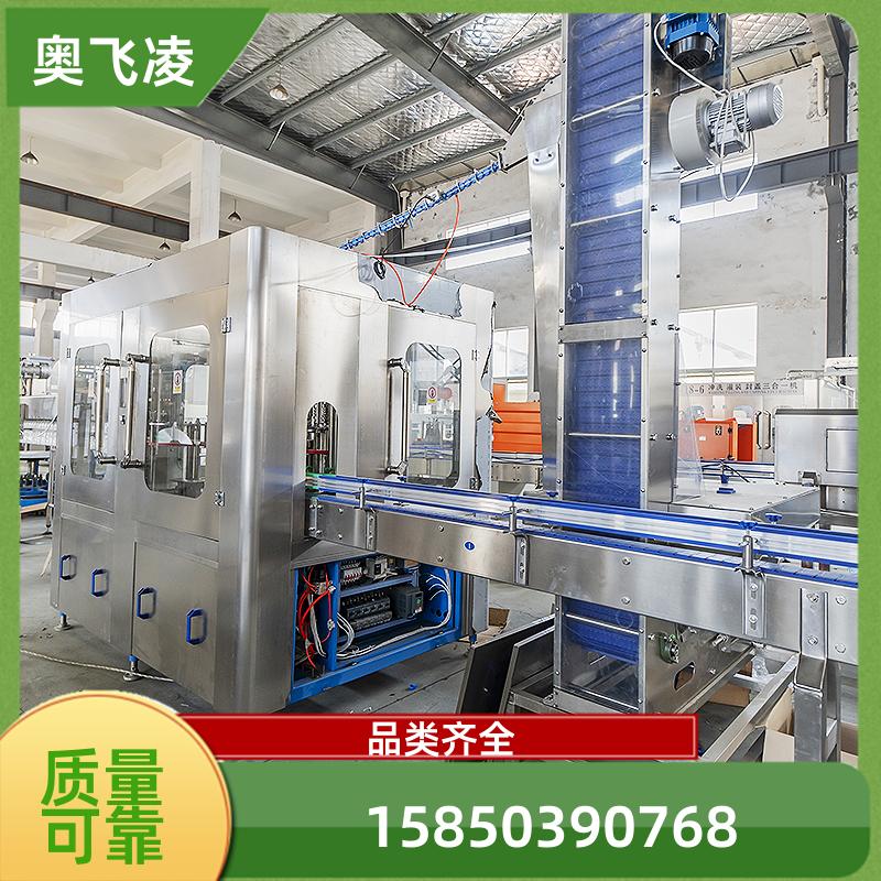 奧飛凌小型液體灌裝機灌裝水設備純水灌裝機器CJS10