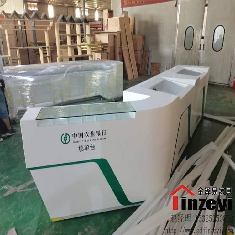 山東濰坊金澤易辦公家具銀行醫(yī)療烤漆定制廠(chǎng)家