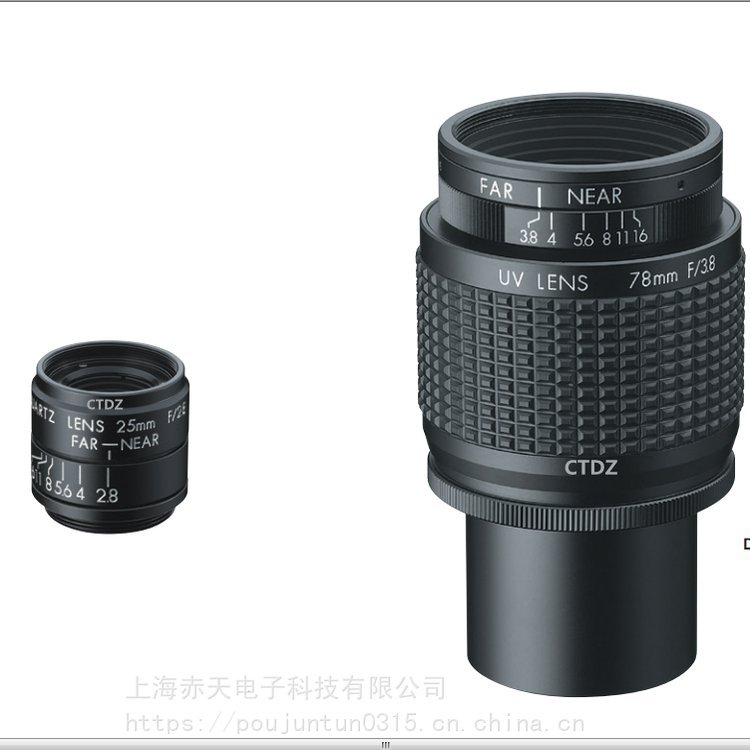 供應(yīng)高清工業(yè)賓得PENTAX紫外鏡頭