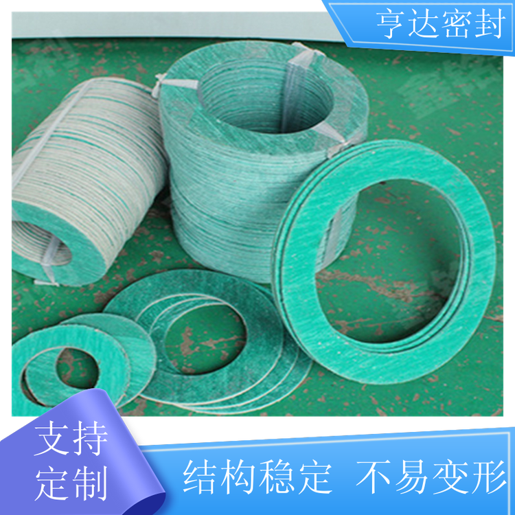生產(chǎn)高壓石棉橡膠墊片可按需裁剪安裝簡便適用于設(shè)備法蘭