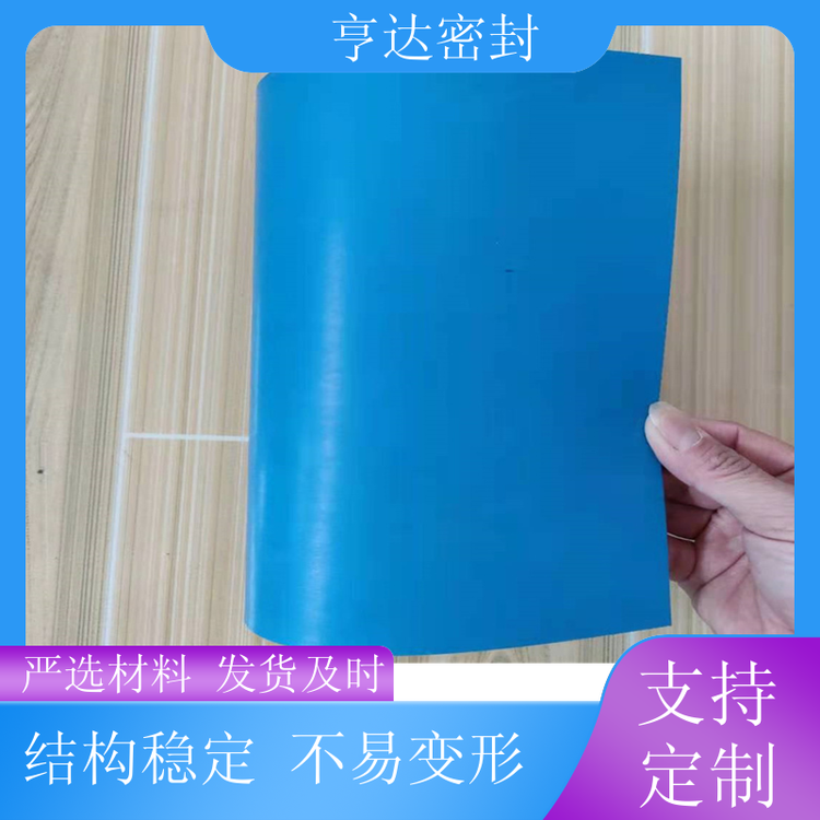生產(chǎn)非石棉板絕緣減震美觀大方適用于工業(yè)車間