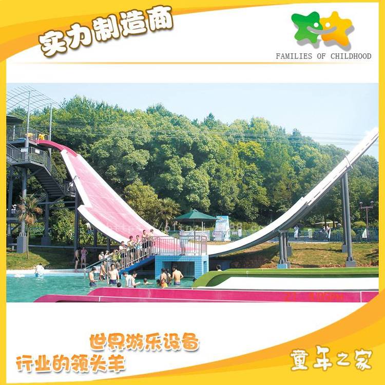 兒童水上滑梯設(shè)備大型水上組合滑梯水上樂(lè)園水滑滑梯訂制批發(fā)