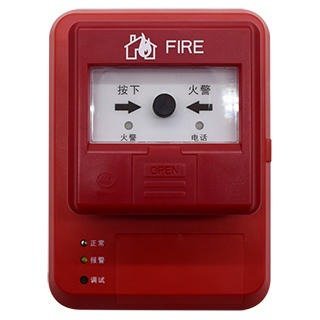 四信獨立式手動火災報警按鈕_消防手動火災報警裝置_無線火災報警設備F-MAM100