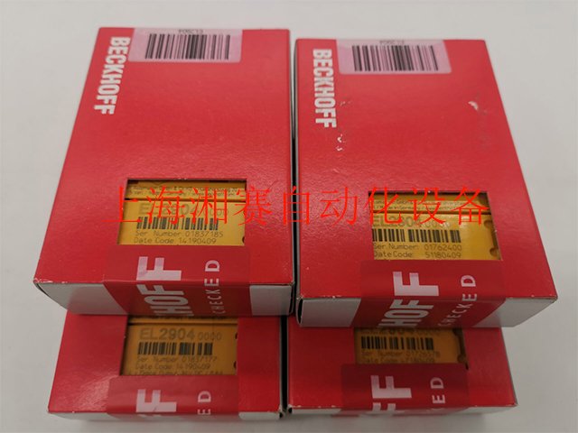 倍福BECKHOFF驅(qū)動模塊EL7342現(xiàn)貨供應(yīng)