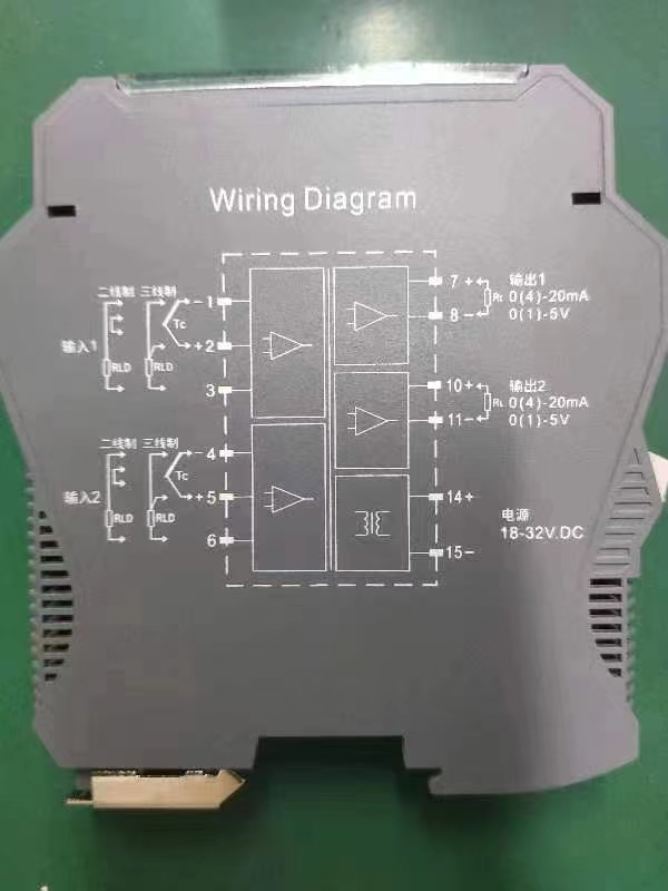 HPG-2200CBJJ信號(hào)隔離器HPG-2200二進(jìn)二出隔離配電器