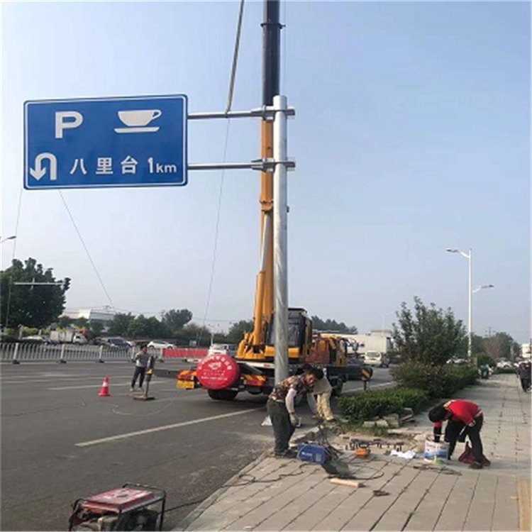 指路標(biāo)志牌2F型立柱附帶檢測報(bào)告合格證標(biāo)志桿實(shí)體加工廠