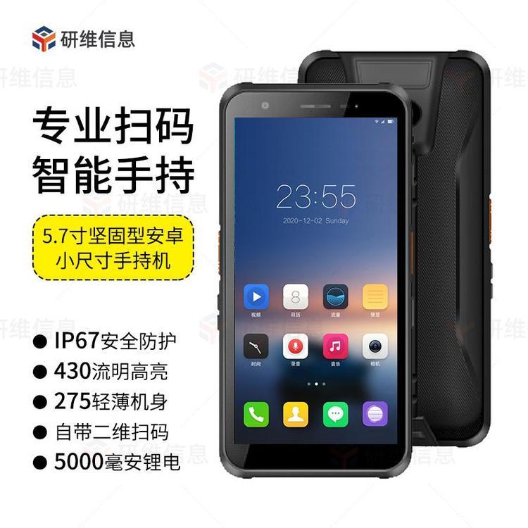 оSϢһSaandroidֳ֙C(j)ֳֽK˙C(j)pda(sh)(j)ɼư׿ֳ֗laKֳ֙C(j)la