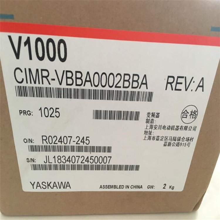 銷售安川變頻器CIMR-AB4A0088AAA現(xiàn)貨原裝正品，長(zhǎng)期供應(yīng)