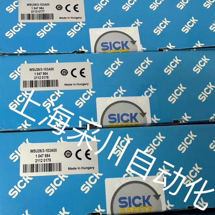 SICK現(xiàn)貨傳感器BTF08-A1AM0240編碼器支持大運(yùn)會(huì)