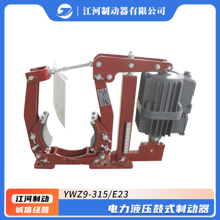 YWZ9ϵ315\/E23ҺʽƄlˮa(chn)Ʒ