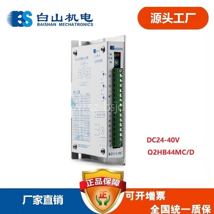 SANYOM(jn)늙C(j)56ϵ늙C(j)(q)Q2HB44MC