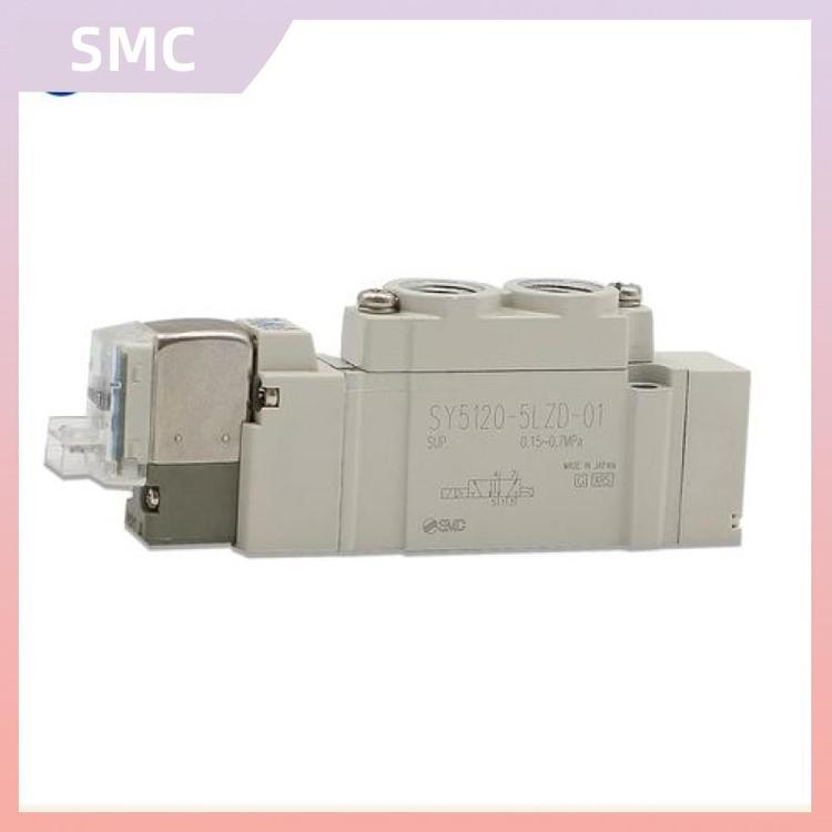 日本SMC2通電磁閥方向控制元件SY7120-5G-C8直通先導式