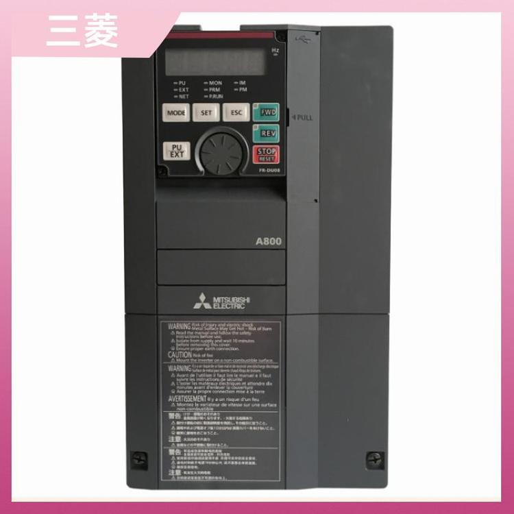 通用低壓變頻器矢量重載FR-D740-5.5K-CHT風機水泵三菱