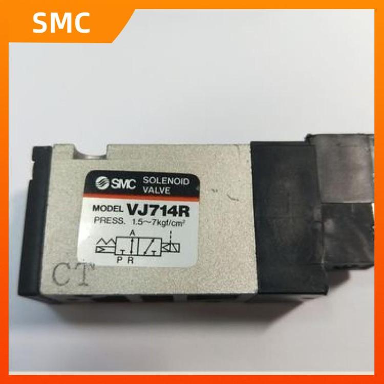 日本SMC2通電磁閥方向控制元件SY7500-5UF1直通先導式
