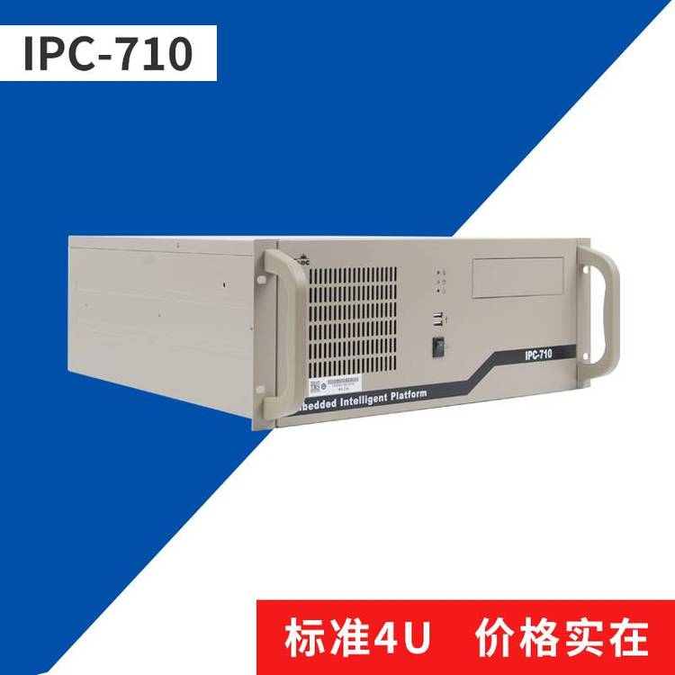 鹤ؙCIPC-810E\/710ECO-1825ʮI(y)CX
