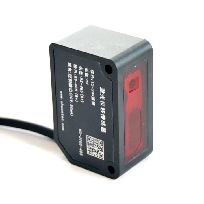 高精度激光測距傳感器HC-J030量程10mm精度0.02mm模擬量輸出