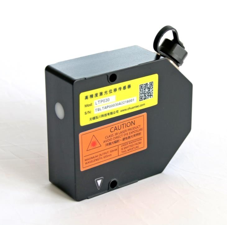 高精度激光位移傳感器HC-LTP030精度高達0.3um50Khz高頻測量