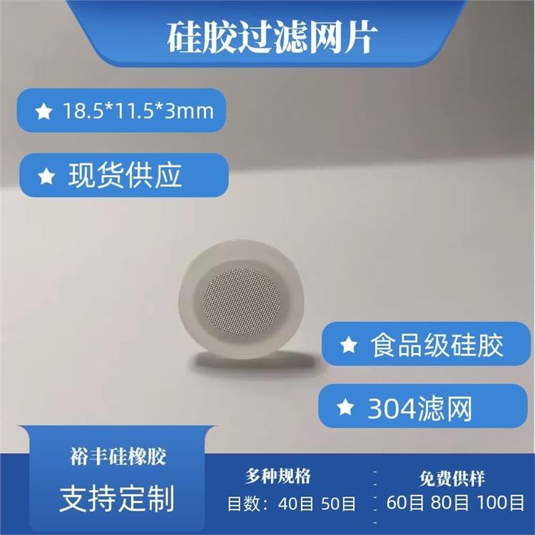 4ְɫƽz^VW(wng)|Ƭ304VW(wng)80Ŀ^VW(wng)ƬʳƷz|