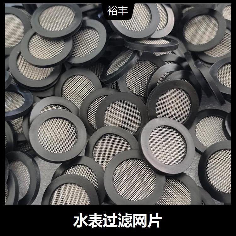z^(gu)VW(wng)|ƬVW(wng)Pȼ?x)ܷ?0*21*3mm