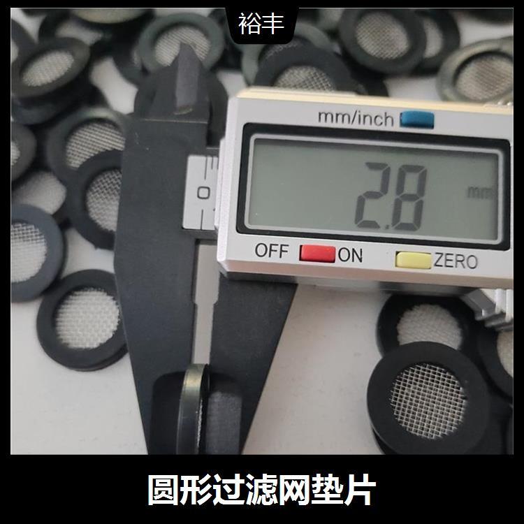 TPRz|Ȧ^VW(wng)|Ƭ40Ŀ(jng)ð趨
