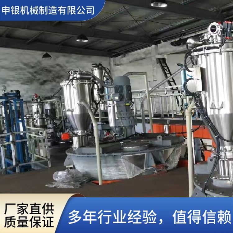 申銀雙螺旋錐形混合機(jī)雙軸無(wú)重力混合規(guī)格齊全可定制