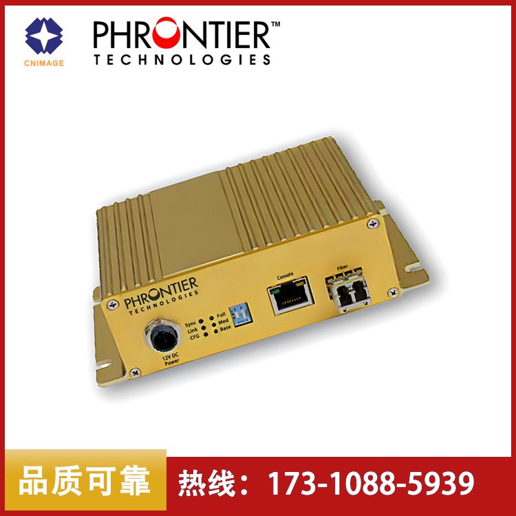 PhrontierCameraLink轉(zhuǎn)光纖模塊適配器光纖延長(zhǎng)器PHOX-FL-40