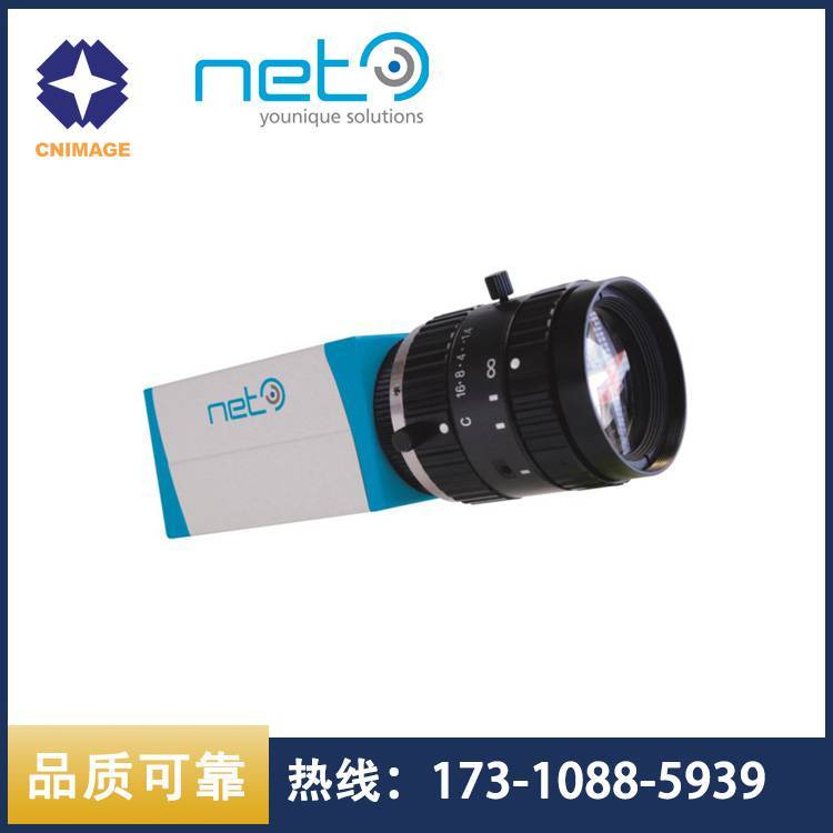 NET可見(jiàn)光GigE工業(yè)相機(jī)GP2239M單色\/GP2239C彩色