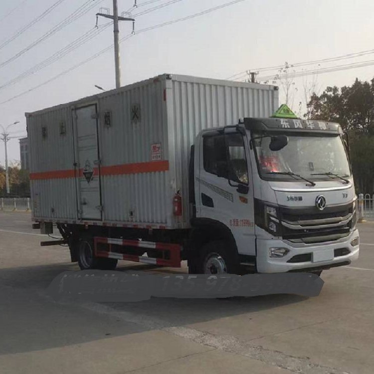 電池電瓶液腐蝕性物品運(yùn)輸車|玉柴東特廂式車