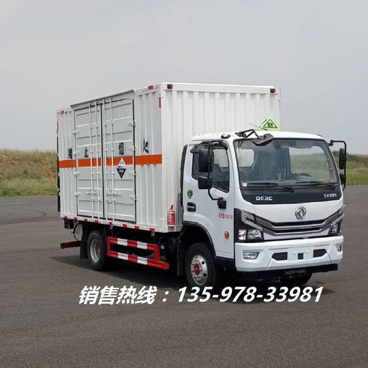 供應(yīng)東風(fēng)國六廂式車腐蝕性物品運輸車瓦楞板車